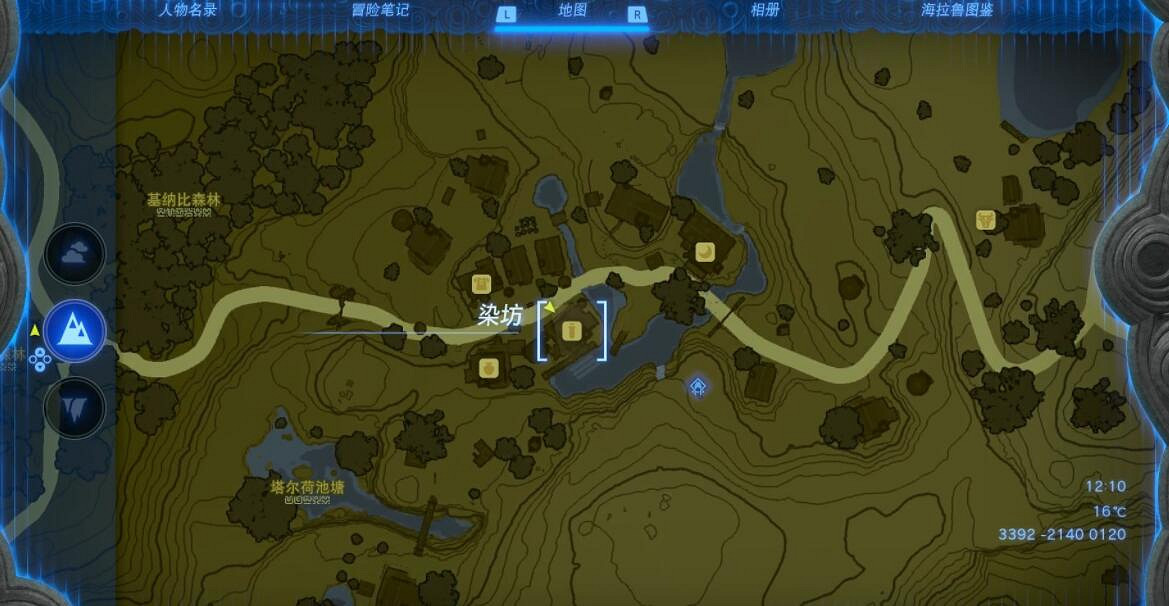 《塞爾達傳說王國之淚》初始空島的淵源怎麽開啟 《塞爾達傳說王國之淚》初始空島的淵源怎麽開啟