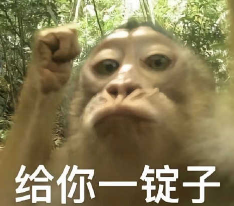 拜登抓走唐僧，孫悟空對抗美軍？這款中國大陸研發遊戲逆大天