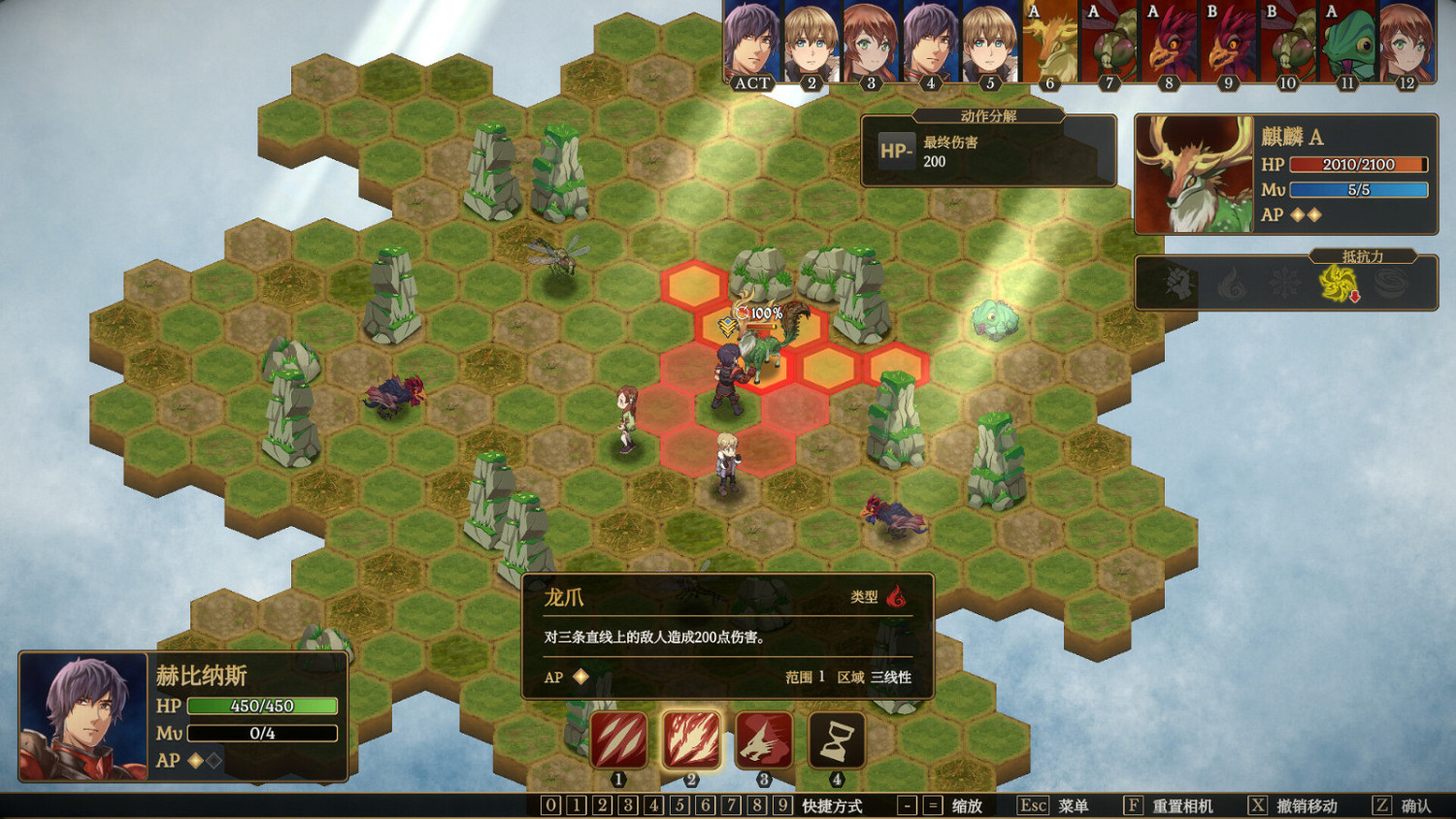 肉鴿遊戲《奇境重生》Steam頁面上線 支援中文 肉鴿遊戲《奇境重生》Steam頁面上線 支援中文