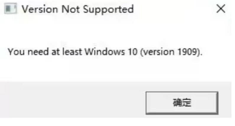 《暗黑破壞神4》錯誤程式碼1909解決方法 《暗黑破壞神4》錯誤程式碼1909解決方法