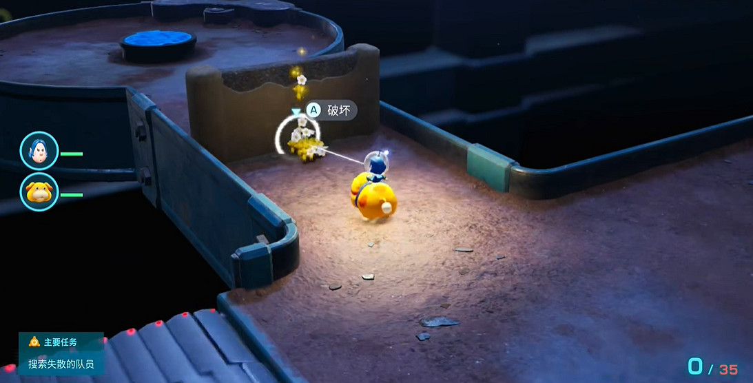 《皮克敏4》試玩：異世界包工頭模擬器