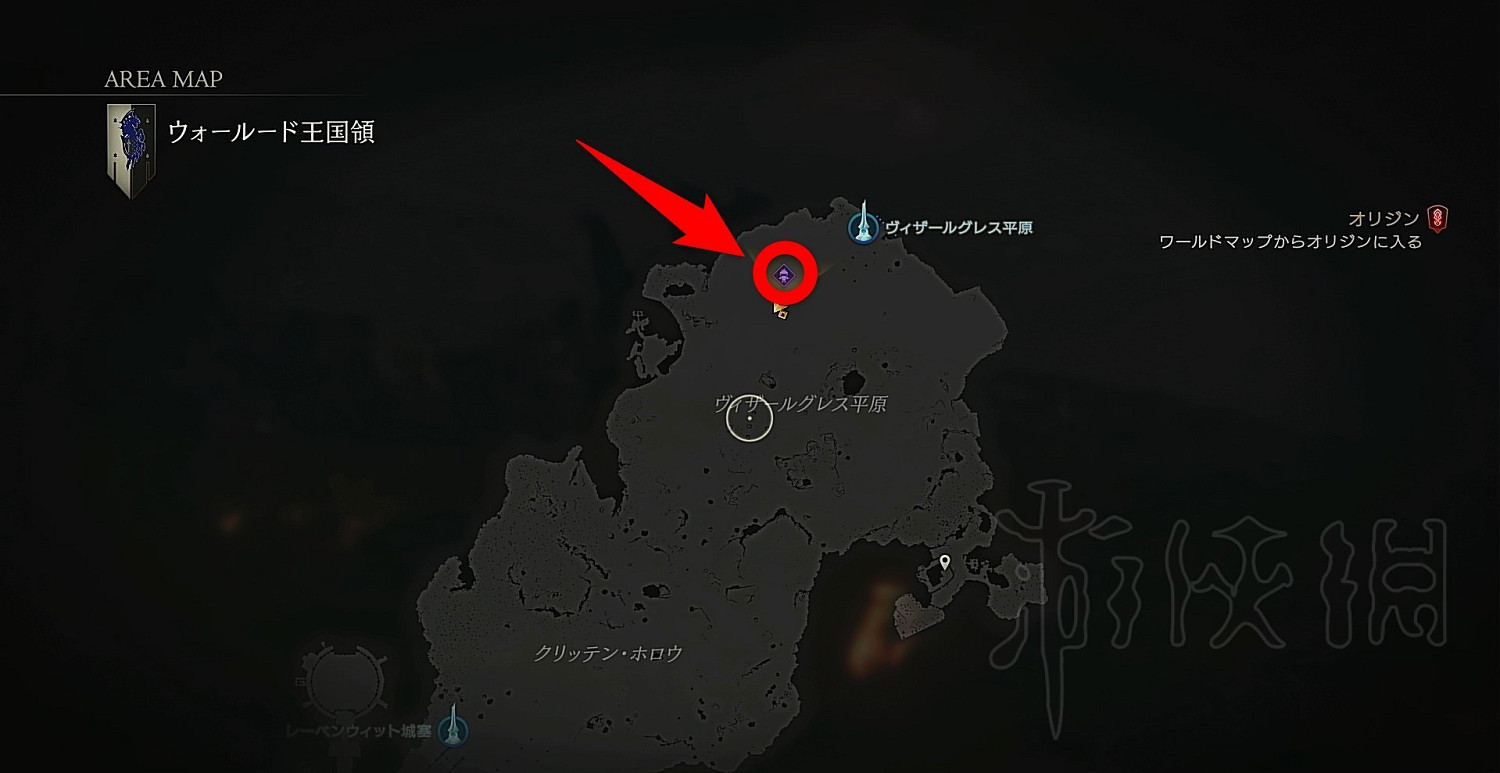 《最終幻想16》S惡名精英位置一覽    位置在哪？