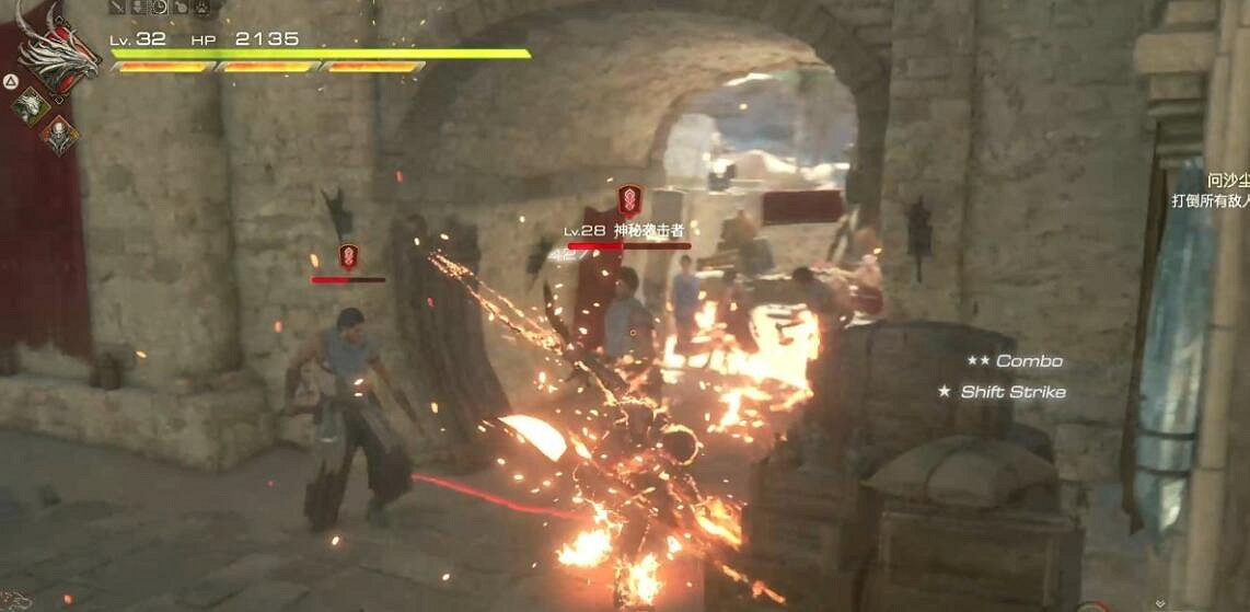 《最終幻想16》問沙塵任務怎麽做？問沙塵任務流程詳解