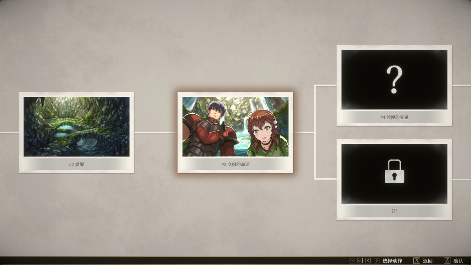 肉鴿遊戲《奇境重生》Steam頁面上線 支援中文 肉鴿遊戲《奇境重生》Steam頁面上線 支援中文