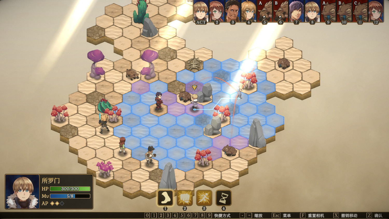 肉鴿遊戲《奇境重生》Steam頁面上線 支援中文 肉鴿遊戲《奇境重生》Steam頁面上線 支援中文