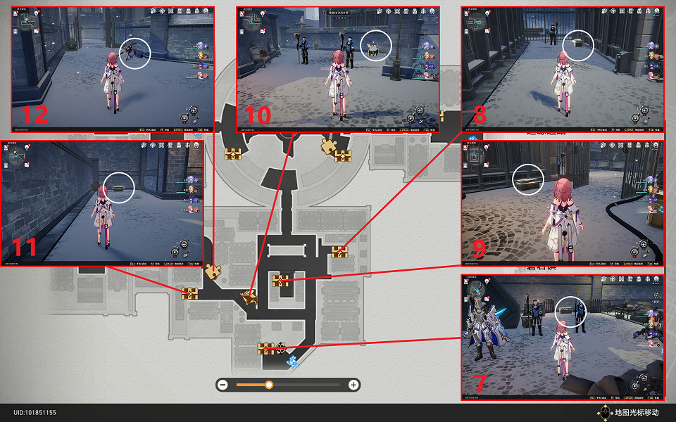 《崩壞星穹鐵道》雅利洛鐵衛禁區寶箱全收集 雅利洛鐵衛禁區寶箱分布一覽 《崩壞星穹鐵道》雅利洛鐵衛禁區寶箱全收集 雅利洛鐵衛禁區寶箱分布一覽