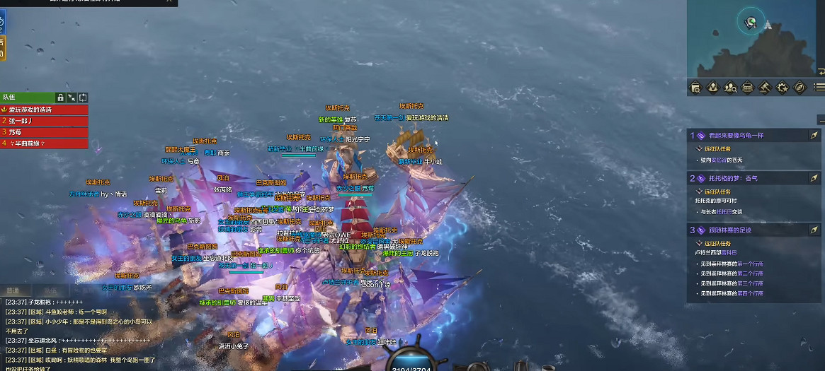 《命運方舟》組合拳玩法 直接給暗黑玩家整破防了！