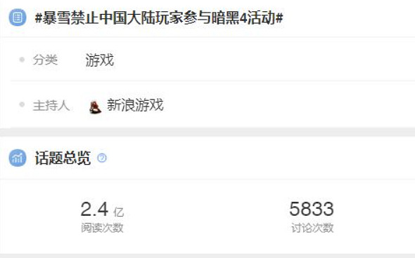 《命運方舟》組合拳玩法 直接給暗黑玩家整破防了！