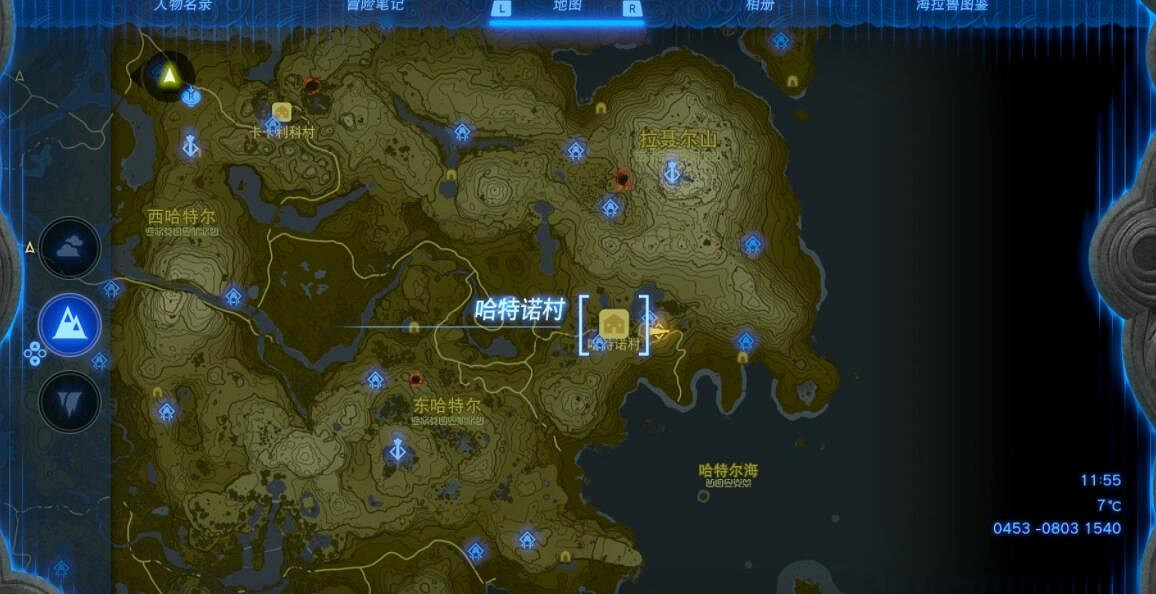 《塞爾達傳說王國之淚》初始空島的淵源怎麽開啟 《塞爾達傳說王國之淚》初始空島的淵源怎麽開啟