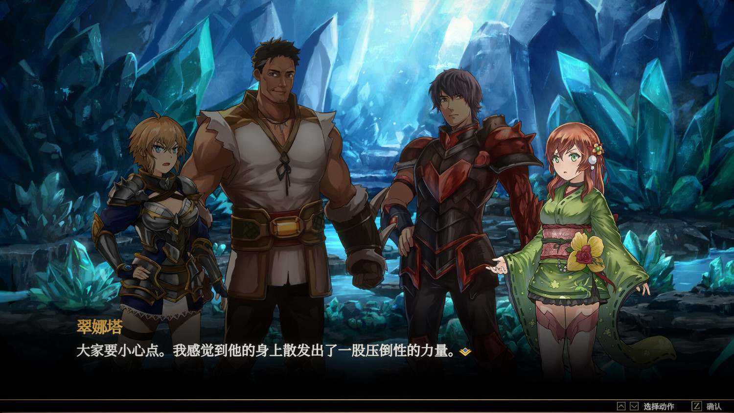 肉鴿遊戲《奇境重生》Steam頁面上線 支援中文 肉鴿遊戲《奇境重生》Steam頁面上線 支援中文