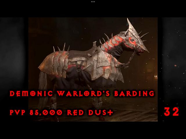 《暗黑破壞神4》坐騎護具有哪些?全坐騎護具獲得方法 《暗黑破壞神4》坐騎護具有哪些?全坐騎護具獲得方法