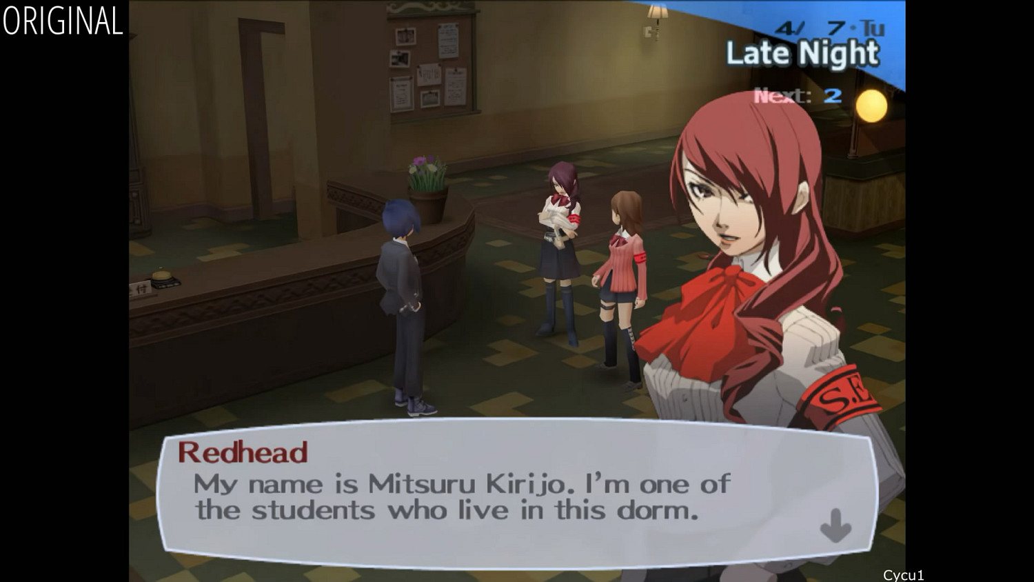 《女神異聞錄3》重製版 VS 原版遊戲 畫面對比影片！