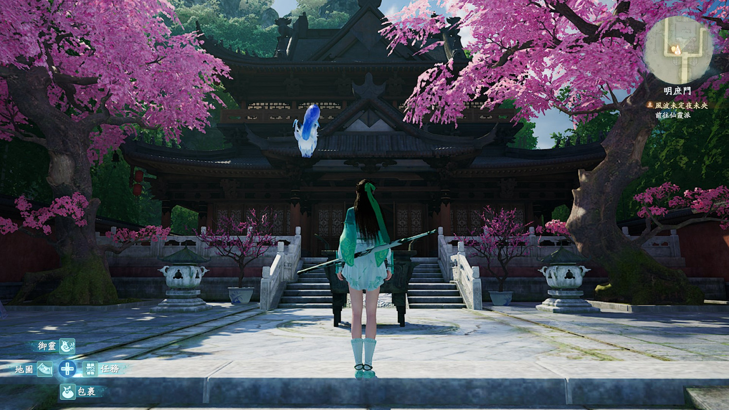 《仙劍奇俠傳7》正式加入 Xbox Game Pass (XGP) !英雄俠女的奇幻冒險 《仙劍奇俠傳7》正式加入 Xbox Game Pass (XGP) !英雄俠女的奇幻冒險