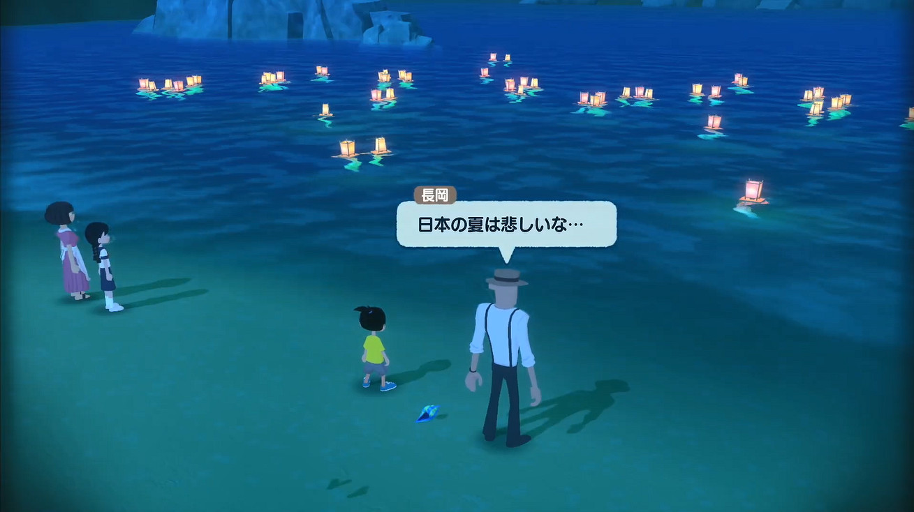 《夏天！20世紀的暑假》遊戲介紹PV公開！7月發售