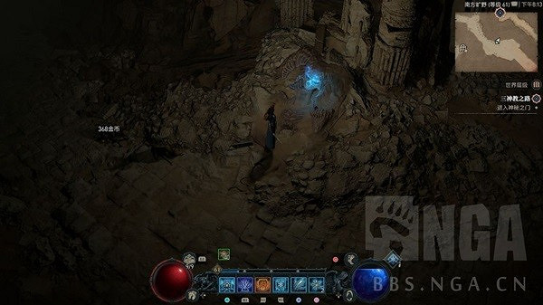 《暗黑破壞神4》三神教之路支線攻略 任務怎麽接取? 《暗黑破壞神4》三神教之路支線攻略 任務怎麽接取?