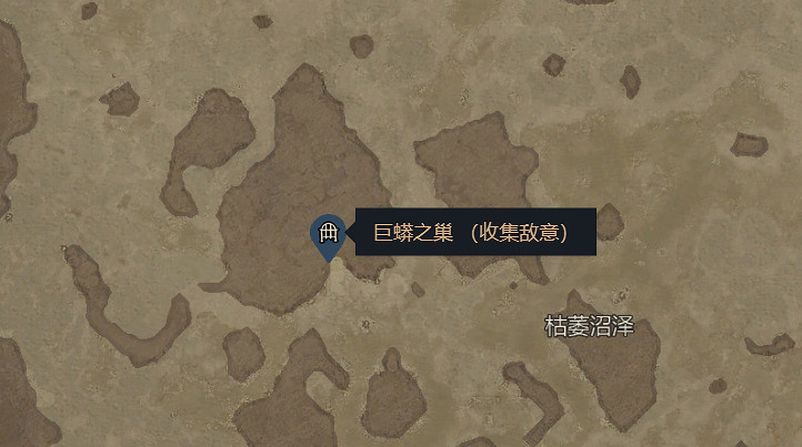 《暗黑破壞神4》各怪物掉落暗金裝備一覽