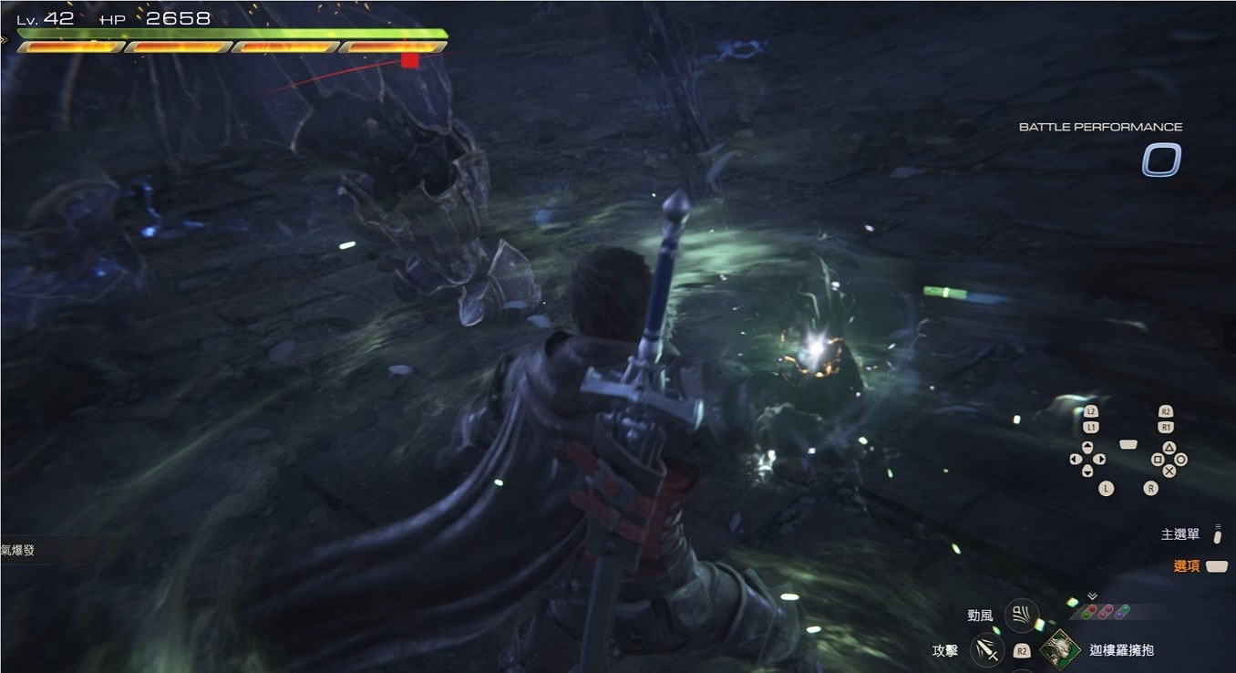 《最終幻想16》斬鐵劍石塔怎麽過？ 斬鐵劍石塔攻略