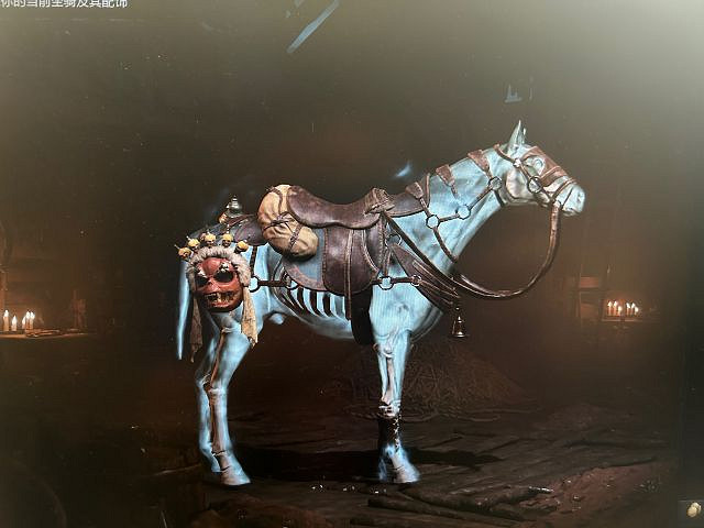 《暗黑破壞神4》坐騎護具有哪些?全坐騎護具獲得方法 《暗黑破壞神4》坐騎護具有哪些?全坐騎護具獲得方法