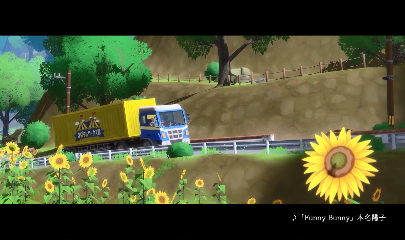 《夏天！20世紀的暑假》遊戲介紹PV公開！7月發售