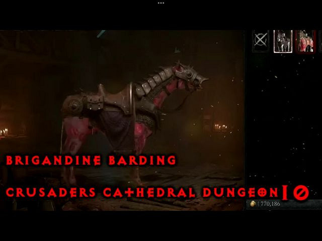 《暗黑破壞神4》坐騎護具有哪些?全坐騎護具獲得方法 《暗黑破壞神4》坐騎護具有哪些?全坐騎護具獲得方法