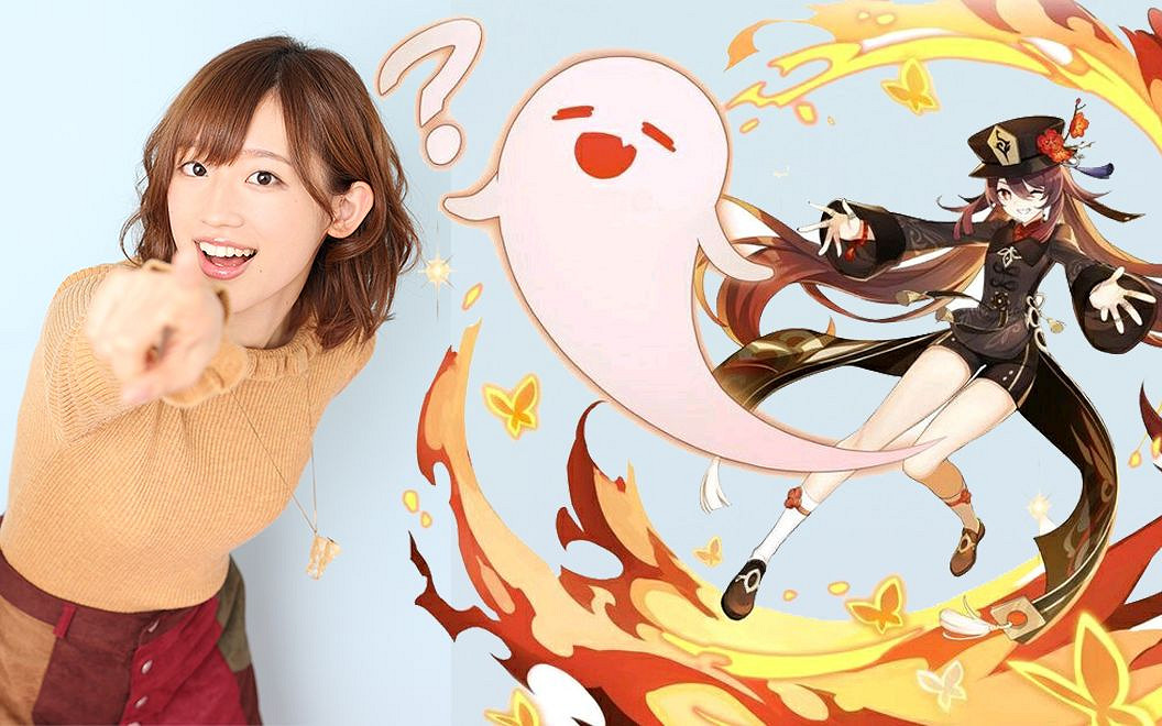 《女神異聞錄5T》新角色埃爾介紹影片 CV:高橋李依 《女神異聞錄5T》新角色埃爾介紹影片 CV:高橋李依