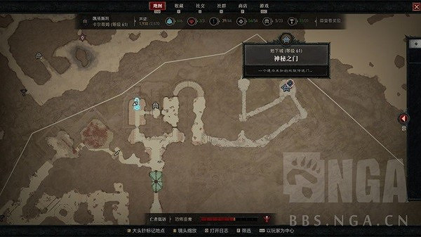 《暗黑破壞神4》三神教之路支線攻略 任務怎麽接取? 《暗黑破壞神4》三神教之路支線攻略 任務怎麽接取?