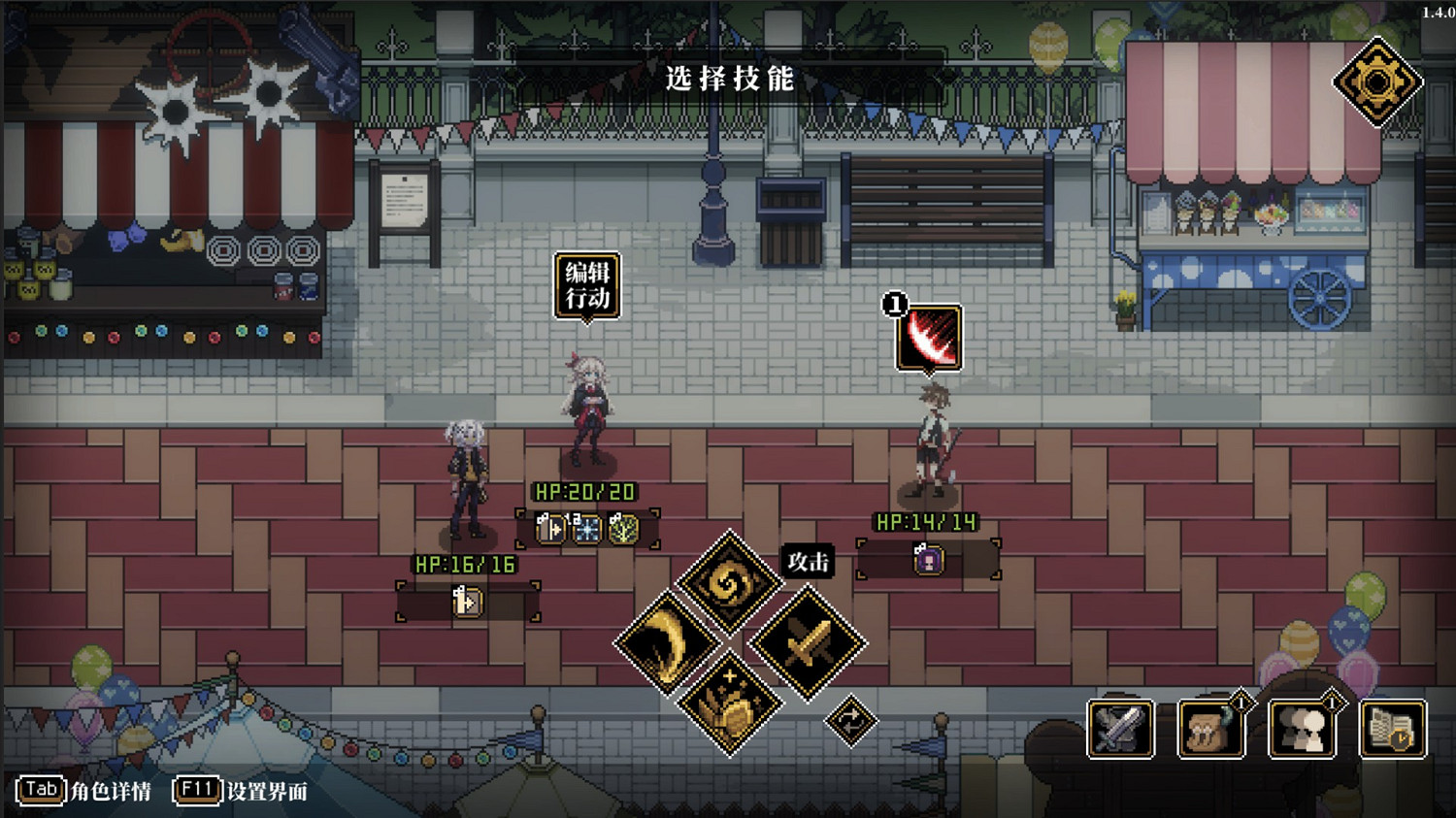 克蘇魯跑團RPG《人格解體》大型更新今日上線 克蘇魯跑團RPG《人格解體》大型更新今日上線