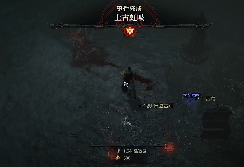 《暗黑破壞神4》快速升到20級方法介紹