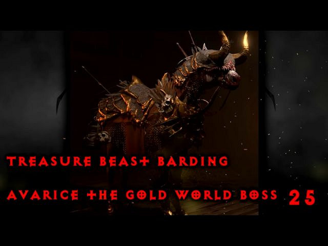 《暗黑破壞神4》坐騎護具有哪些?全坐騎護具獲得方法 《暗黑破壞神4》坐騎護具有哪些?全坐騎護具獲得方法