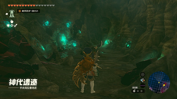 《塞爾達傳說王國之淚》地下海拉魯城堡怎麽走？ 地下海拉魯城堡走法攻略