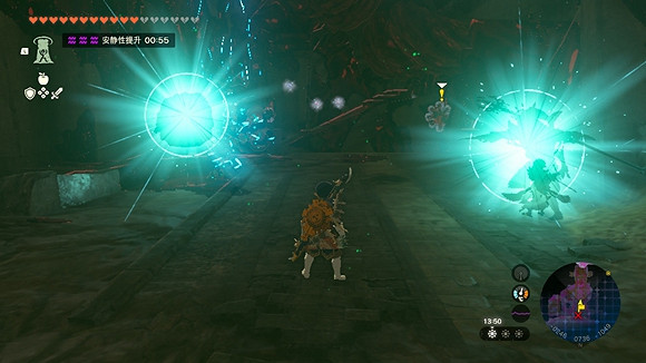 《塞爾達傳說王國之淚》地下海拉魯城堡怎麽走？ 地下海拉魯城堡走法攻略