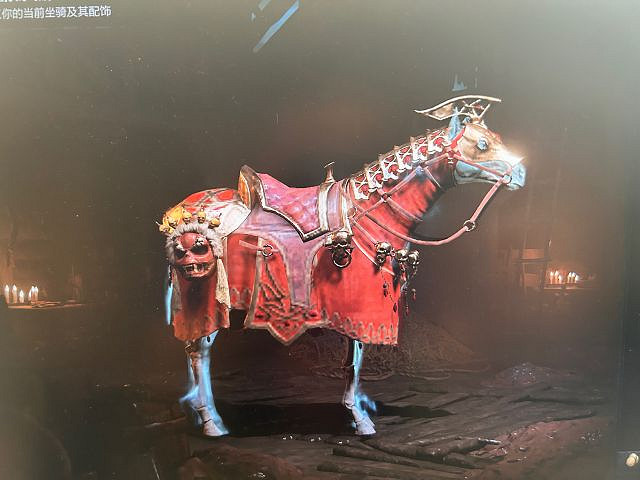 《暗黑破壞神4》坐騎護具有哪些?全坐騎護具獲得方法 《暗黑破壞神4》坐騎護具有哪些?全坐騎護具獲得方法