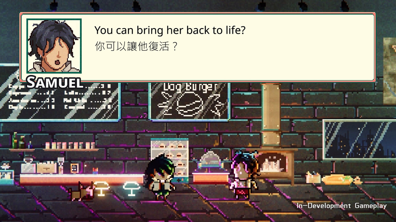 2DRoguelite遊戲《數碼天堂》Steam頁面現已上線 2DRoguelite遊戲《數碼天堂》Steam頁面現已上線