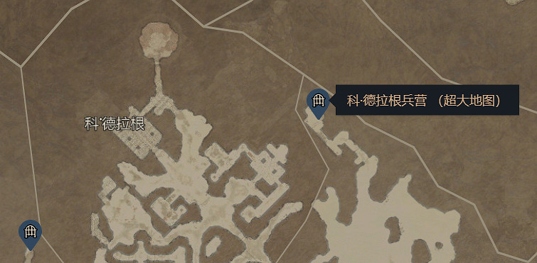 《暗黑破壞神4》各怪物掉落暗金裝備一覽