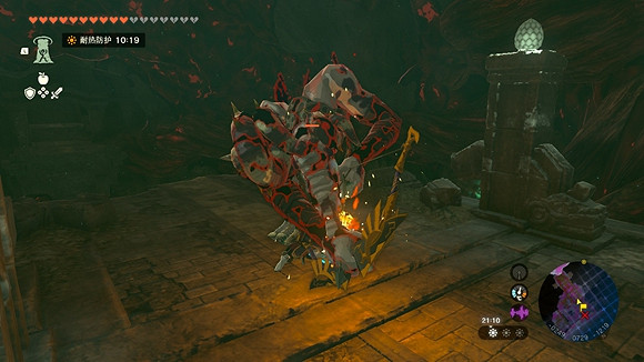 《塞爾達傳說王國之淚》地下海拉魯城堡怎麽走？ 地下海拉魯城堡走法攻略