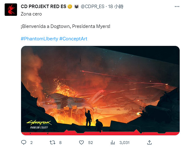 晚報:JackeyLove 369退出亞運 《P3R》角色新亮相 晚報:JackeyLove 369退出亞運 《P3R》角色新亮相