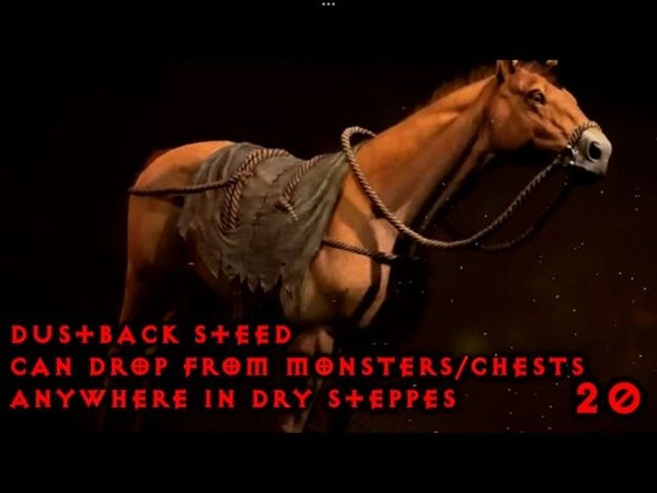 《暗黑破壞神4》馬匹全收集攻略 有哪些馬匹? 《暗黑破壞神4》馬匹全收集攻略 有哪些馬匹?