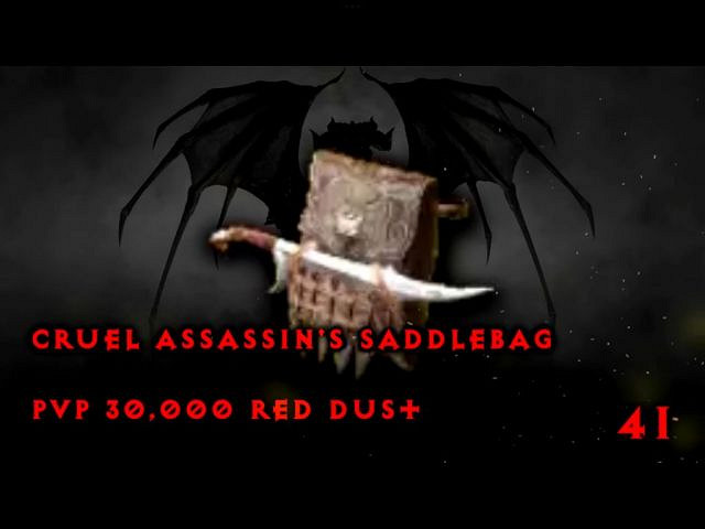 《暗黑破壞神4》坐騎戰利品有哪些?全坐騎戰利品獲得方法 《暗黑破壞神4》坐騎戰利品有哪些?全坐騎戰利品獲得方法