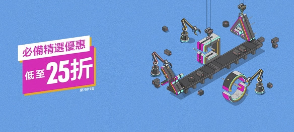 晚報:《仙劍7》加入 Xbox Game Pass (XGP) 《王國之淚》1.2.0更新 晚報:《仙劍7》加入 Xbox Game Pass (XGP) 《王國之淚》1.2.0更新