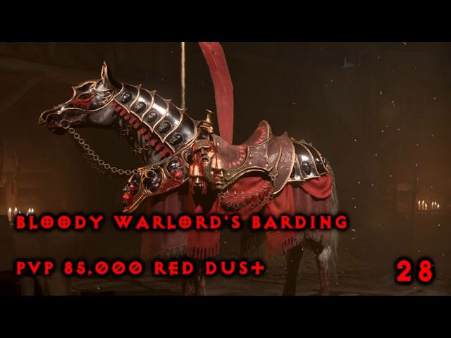 《暗黑破壞神4》坐騎護具有哪些?全坐騎護具獲得方法 《暗黑破壞神4》坐騎護具有哪些?全坐騎護具獲得方法