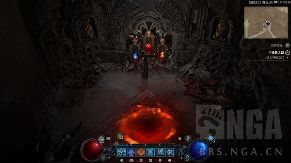 《暗黑破壞神4》三神教之路支線攻略 任務怎麽接取? 《暗黑破壞神4》三神教之路支線攻略 任務怎麽接取?