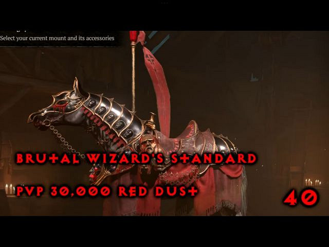 《暗黑破壞神4》坐騎戰利品有哪些?全坐騎戰利品獲得方法 《暗黑破壞神4》坐騎戰利品有哪些?全坐騎戰利品獲得方法