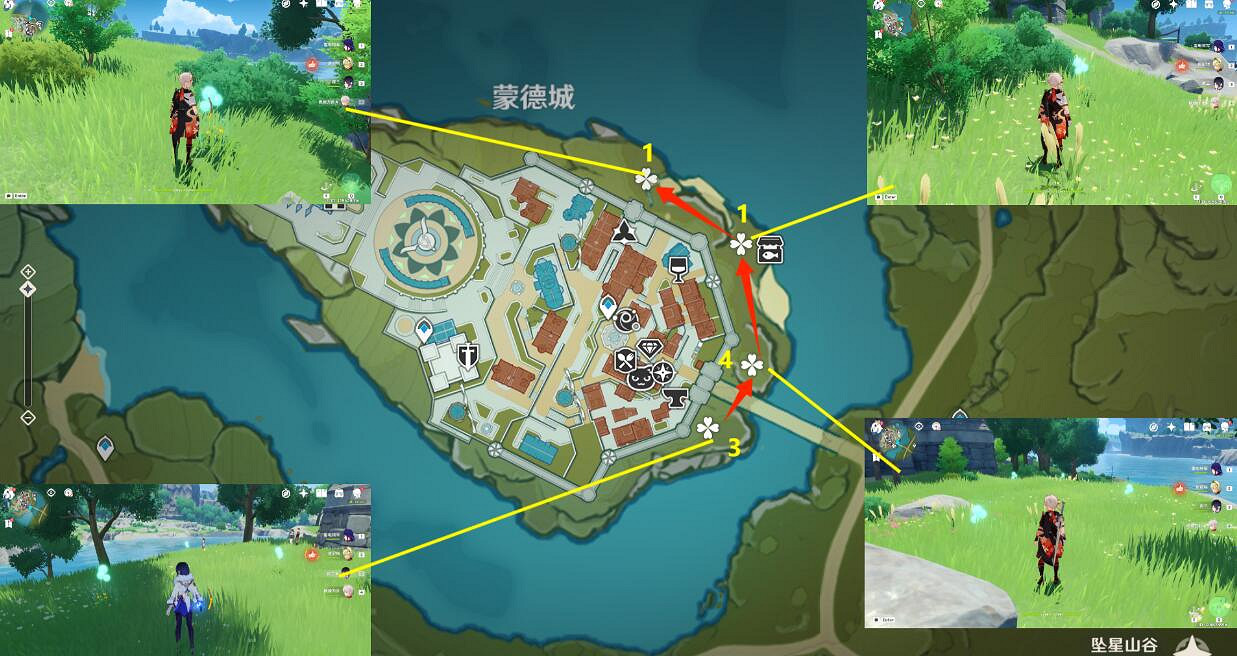 《原神》優菈突破材料蒲公英籽採集路線推薦 蒲公英籽哪裡採？