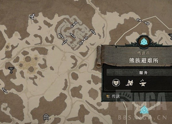 《暗黑破壞神4》刷遺忘之魂方法分享    地獄狂潮速怎麽刷？