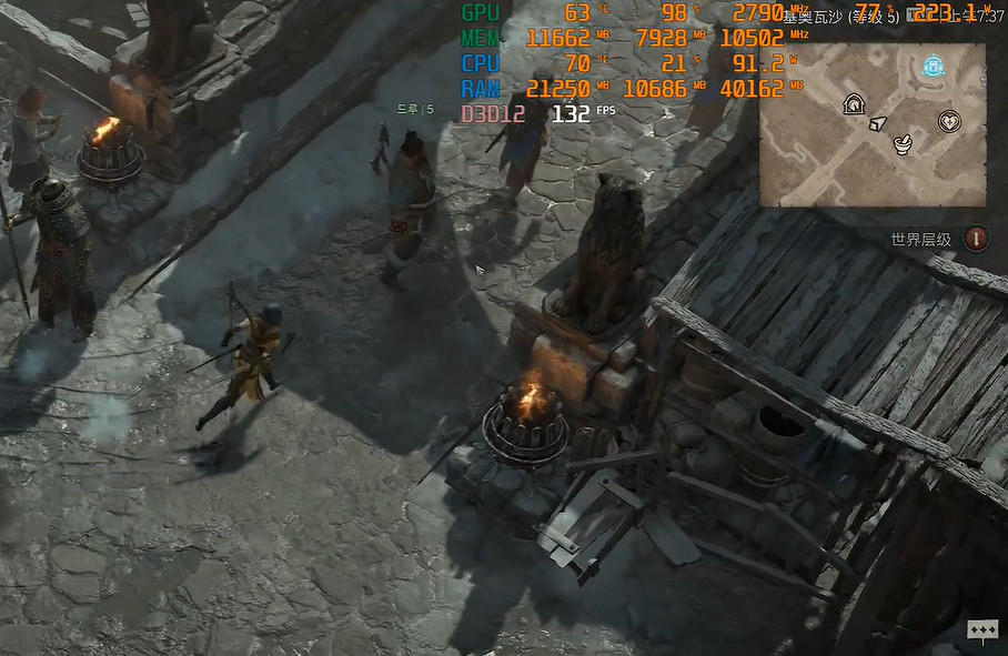 《暗黑破壞神4》4070ti玩4K體驗 《暗黑破壞神4》4070ti玩4K體驗