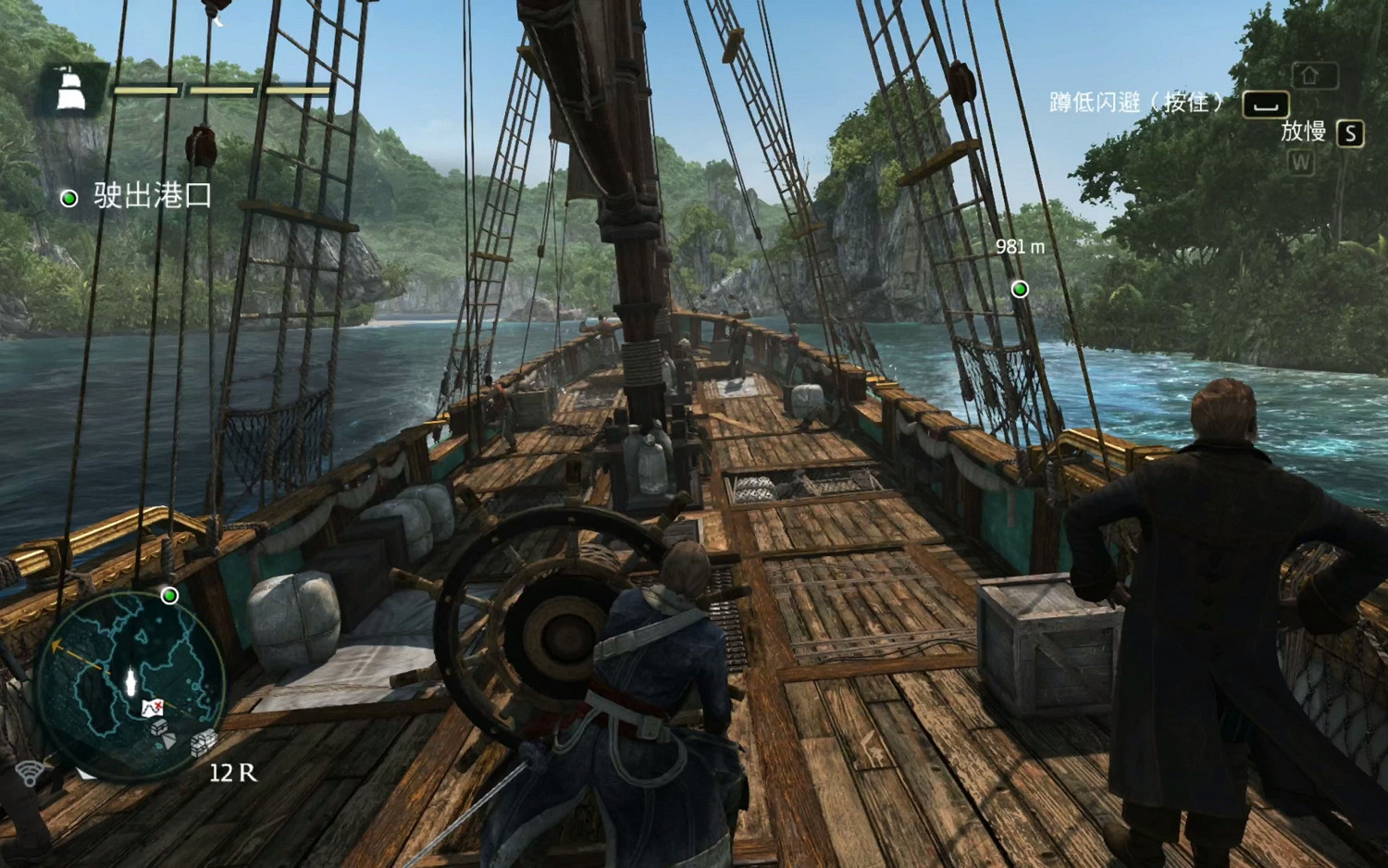 外媒：重製《刺客教條：黑旗》簡直無聊至極浪費時間