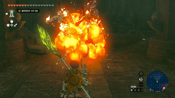 《塞爾達傳說王國之淚》地下海拉魯城堡怎麽走？ 地下海拉魯城堡走法攻略