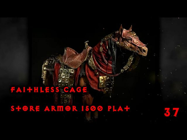 《暗黑破壞神4》坐騎護具有哪些?全坐騎護具獲得方法 《暗黑破壞神4》坐騎護具有哪些?全坐騎護具獲得方法