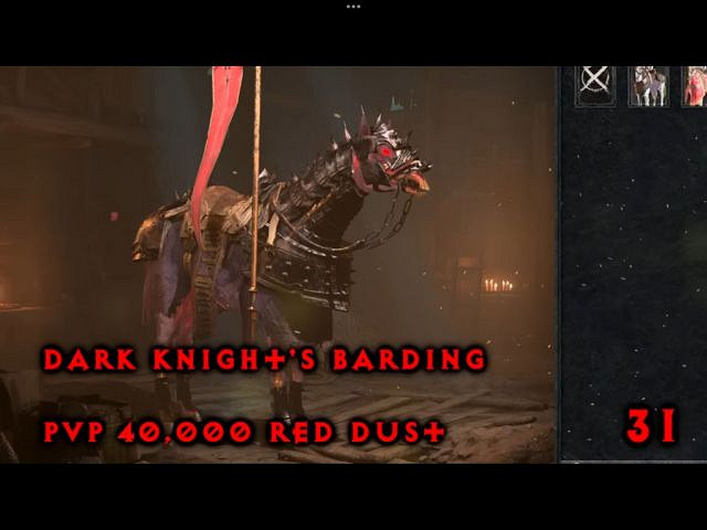 《暗黑破壞神4》坐騎護具有哪些?全坐騎護具獲得方法 《暗黑破壞神4》坐騎護具有哪些?全坐騎護具獲得方法