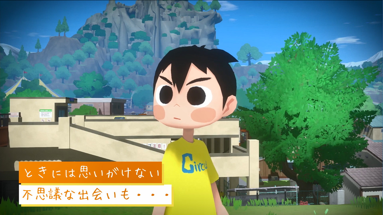 《夏天！20世紀的暑假》遊戲介紹PV公開！7月發售